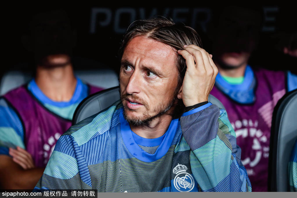 卢卡·莫德里奇告别皇马：辉煌时代的谢幕